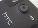 HTC streitet sich mit Apple.