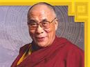 Der Dalai Lama ist nun auch per E-Mail erreichbar.