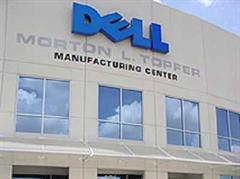 Dell wird von der Börsenaufsicht überprüft.