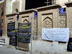 Eingang zur Abu Hanifa Moschee in Bagdad.