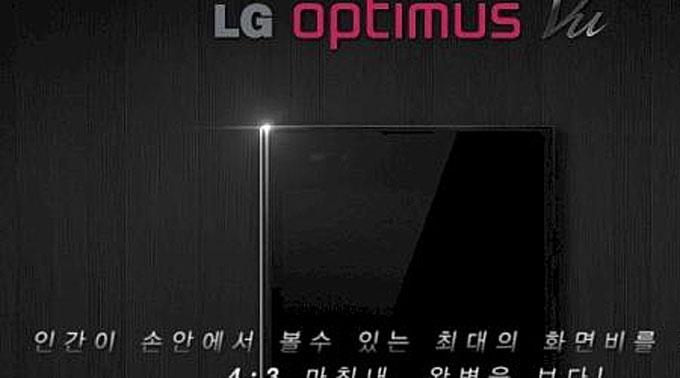 Wird LG das neue Optimus bereits im Sommer vorstellen? (Archivbild)