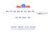 Google-Konkurrenz aus China: Die Internet-Suchmaschine Baidu.