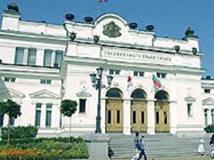 Das bulgarische Parlament in Sofia.